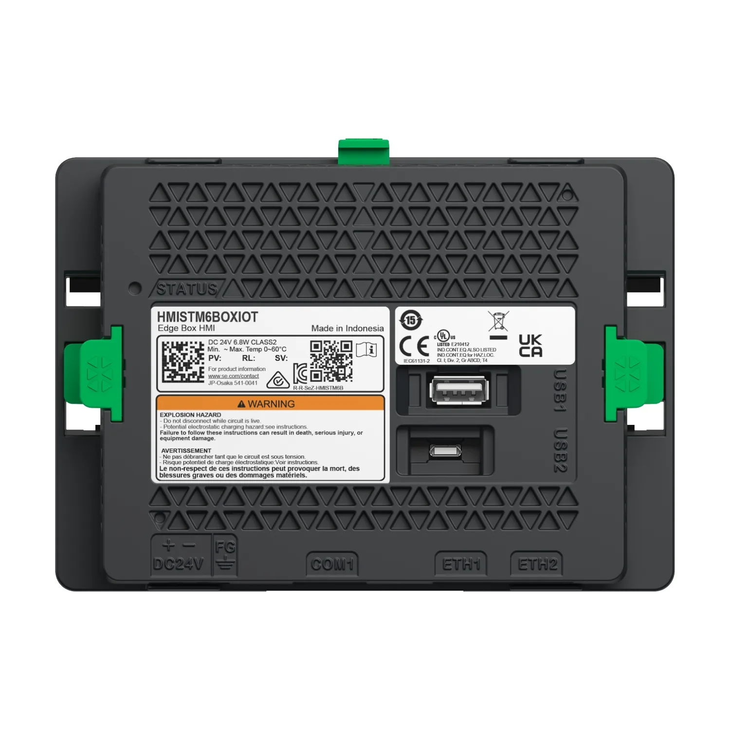 HMISTM6BOXIOT - Modularer HMI-Kasten IOT, Linux, 1 GB Flash - 4