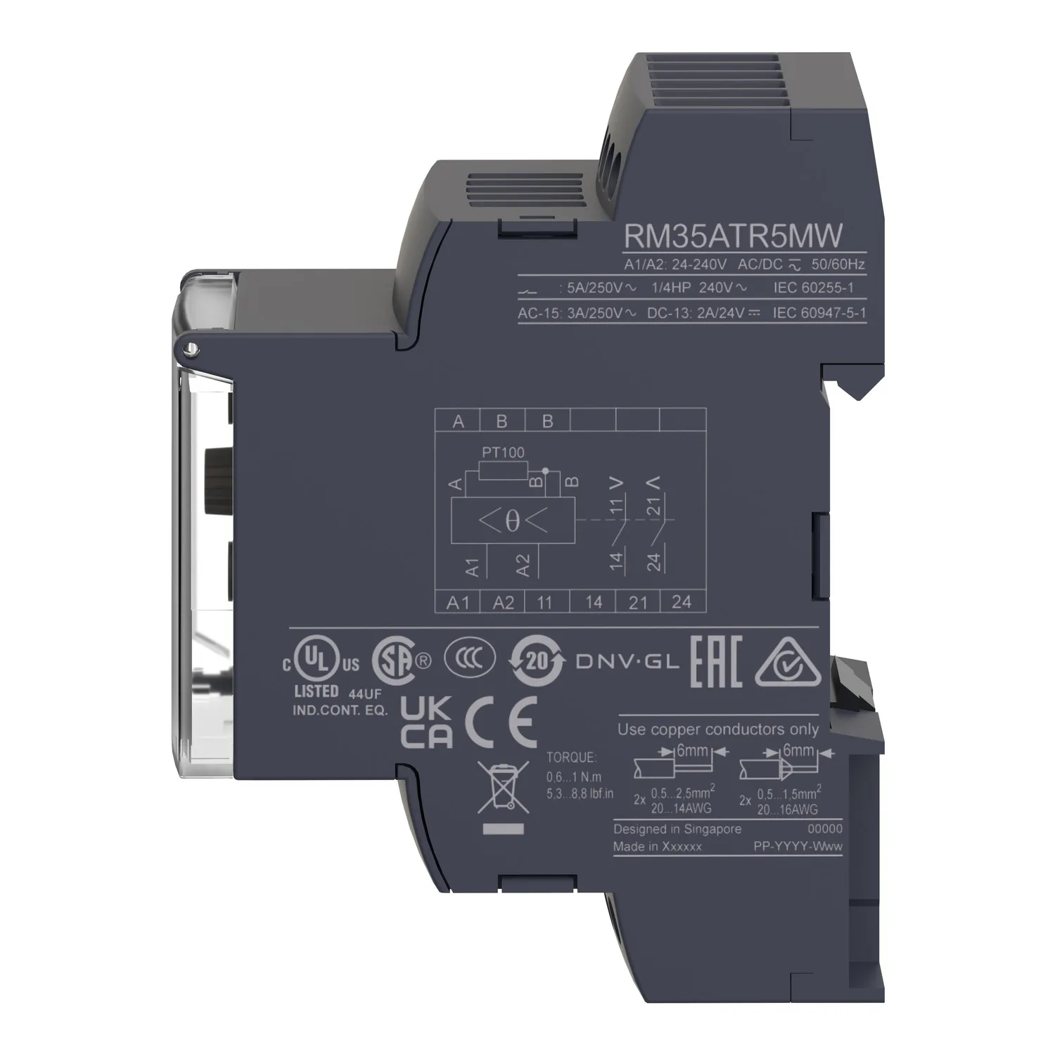 RM35ATR5MW - 6